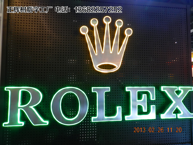 ROLEX LED Luminous word